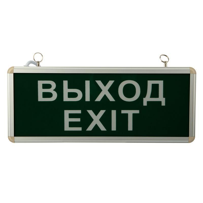 Светильник светодиодный аварийно-эвакуационный "ВЫХОД-EXIT" односторонний 1.5 ч 3Вт Rexant 74-1314 Светильник светодиодный аварийно-эвакуационный "ВЫХОД-EXIT" односторонний 1.5 ч 3Вт Rexant 74-1314