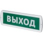 Светильник 80 513 NEF-12-Топаз 12-Выход Navigator 80513