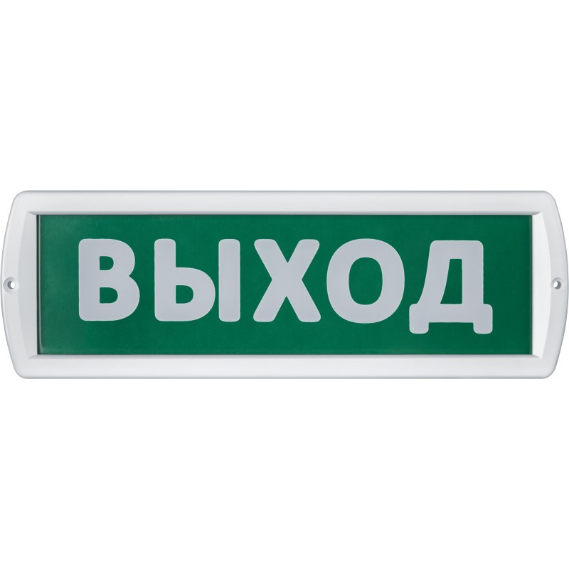 Светильник 80 516 NEF-14-Топаз 220-Выход Navigator 80516 Светильник 80 516 NEF-14-Топаз 220-Выход Navigator 80516