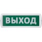 Светильник 80 516 NEF-14-Топаз 220-Выход Navigator 80516 Светильник 80 516 NEF-14-Топаз 220-Выход Navigator 80516
