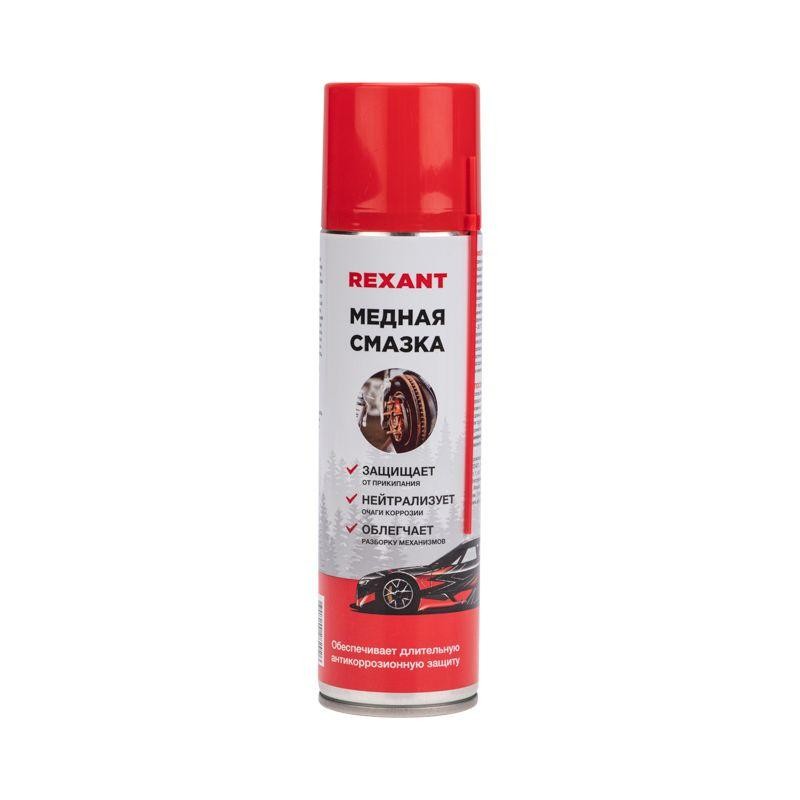 Смазка медная 335мл Rexant 85-0060-1 Смазка медная 335мл Rexant 85-0060-1