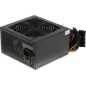 Блок питания ATX 600W ACC-600W-12 (24+4+4pin) 120мм fan 4xSATA ACCORD 877956