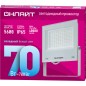 Прожектор светодиодный 90 138 OFL-70-6K-WH-IP65-LED 70Вт 6000К IP65 5600лм бел. ОНЛАЙТ 90138