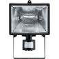 Прожектор 94 611 NFL-SH1-500-R7s/BL 500Вт R7s IP44 (ИО 500вт черн. с датчиком движ.) Navigator 94611 Прожектор 94 611 NFL-SH1-500-R7s/BL 500Вт R7s IP44 (ИО 500вт черн. с датчиком движ.) Navigator 94611