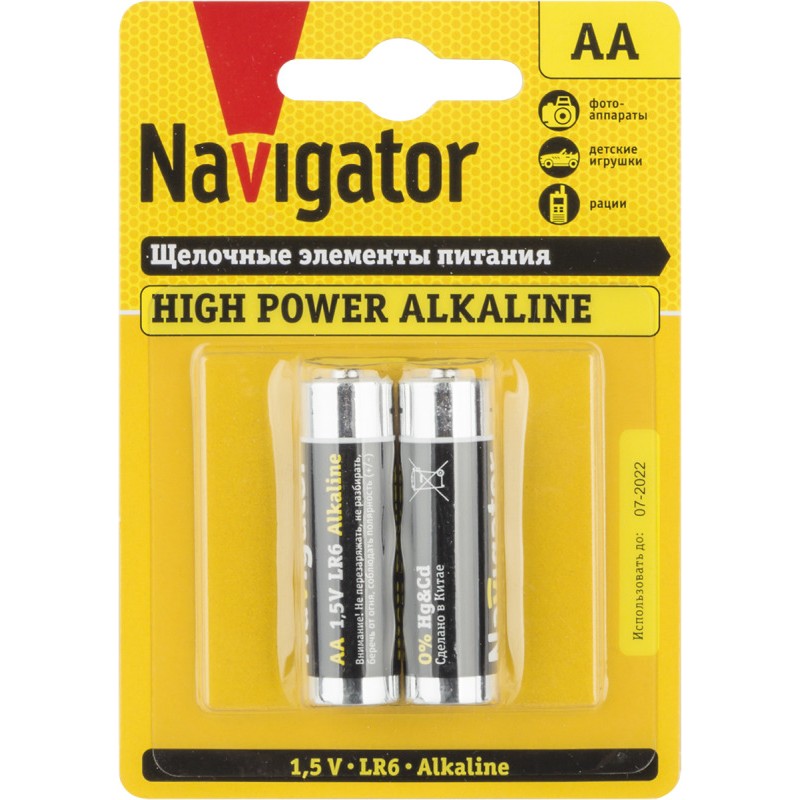 Элемент питания алкалиновый AA/LR6 94 752 NBT-NE-LR6-BP2 (блист.2шт) Navigator 94752 Элемент питания алкалиновый AA/LR6 94 752 NBT-NE-LR6-BP2 (блист.2шт) Navigator 94752