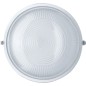 Светильник ЛОН 94 802 NBL-R1-60-E27/WH 1х60Вт E27 IP54 (аналог НПБ 1301 бел. круг 60Вт) Navigator 94802 Светильник ЛОН 94 802 NBL-R1-60-E27/WH 1х60Вт E27 IP54 (аналог НПБ 1301 бел. круг 60Вт) Navigator 94802