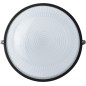 Светильник ЛОН 94 811 NBL-R1-60-E27/BL 1х60Вт E27 IP54 (аналог НПБ 1301 черн. круг 60Вт) Navigator 94811 Светильник ЛОН 94 811 NBL-R1-60-E27/BL 1х60Вт E27 IP54 (аналог НПБ 1301 черн. круг 60Вт) Navigator 94811