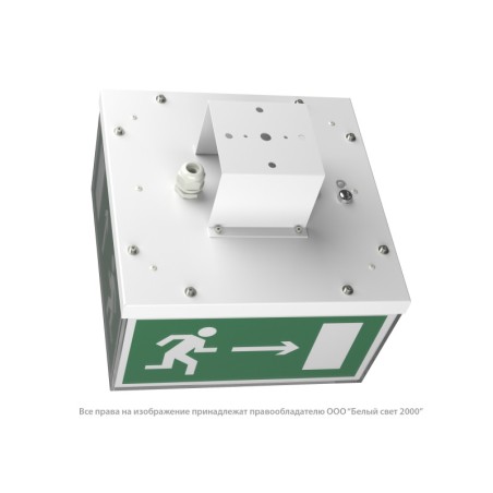 Указатель световой BS-ADAMAT-71-S1-DALI Белый свет a15406