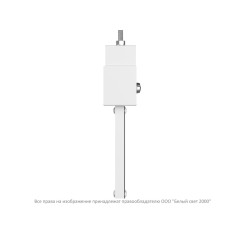 Указатель световой BS-TERON-71-S1-INEXI3 Белый свет a15596
