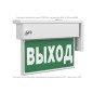 Указатель световой BS-TERON-71-S1-INEXI3 Белый свет a15596