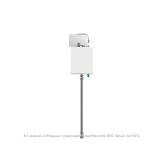 Указатель световой BS-MITRA-71-S1-INEXI2 автономный Белый свет a15602