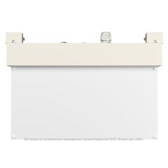 Указатель световой BS-EVERON-51-S1-INEXI2 автономный Белый свет a15620