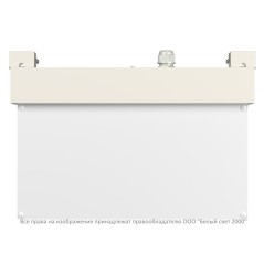 Указатель световой BS-VIALANT-10-S1-24 Белый свет a15630