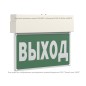 Указатель световой BS-VIALANT-10-S1-24 Белый свет a15630