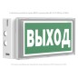 Указатель световой BS-BRIZ-81-S1-INEXI3 Белый свет a15817