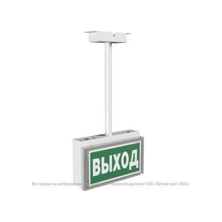Указатель световой BS-BRIZ-81-S1-INEXI3-MSS3 Белый свет a15823