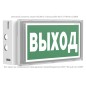 Указатель световой BS-VOLNA-73-S1-INEXI3 Белый свет a15854
