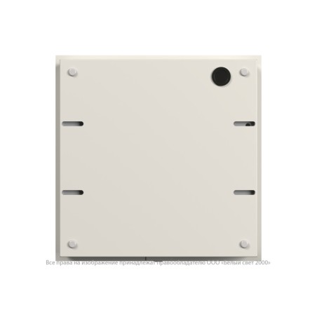 Указатель световой BS-ESTETICA-71-S1-INEXI3 Белый свет a15979