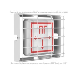 Указатель световой BS-PILOT-10-S1-24 Белый свет a16305