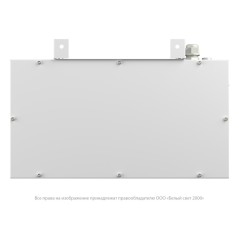Указатель световой BS-FLAGMAN-51-S1-INEXI2 автономный Белый свет a16720