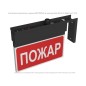 Указатель световой BS-NEXTRINO-71-S1-INEXI2 Black Белый свет a16741