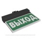 Указатель световой BS-NEXTRINO-71-S1-INEXI2 Black Белый свет a16741
