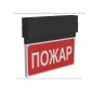 Указатель световой BS-NEXTRINO-10-S1-ELON Black Белый свет a17028