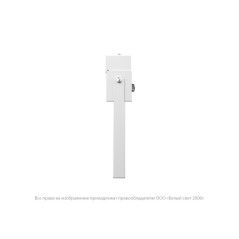Указатель световой BS-FLAG-81-S1-INEXI3-FELS Белый свет a17395