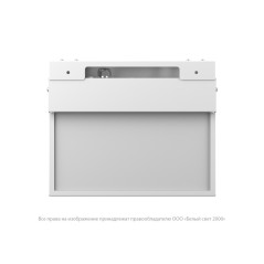 Указатель световой BS-FLAG-81-S1-INEXI3-FELS Белый свет a17395