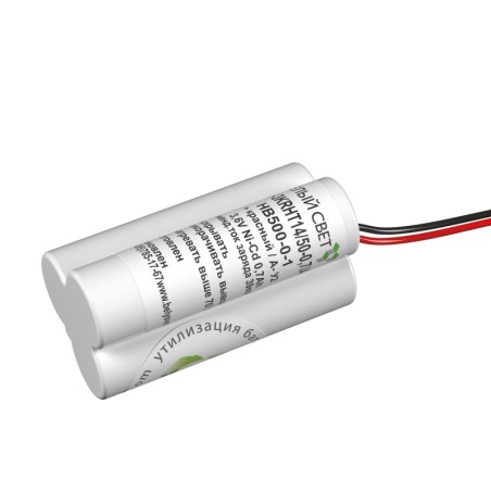 Батарея BS-3KRHT14/50-0.7/A-HB500-0-1 Белый свет a18260