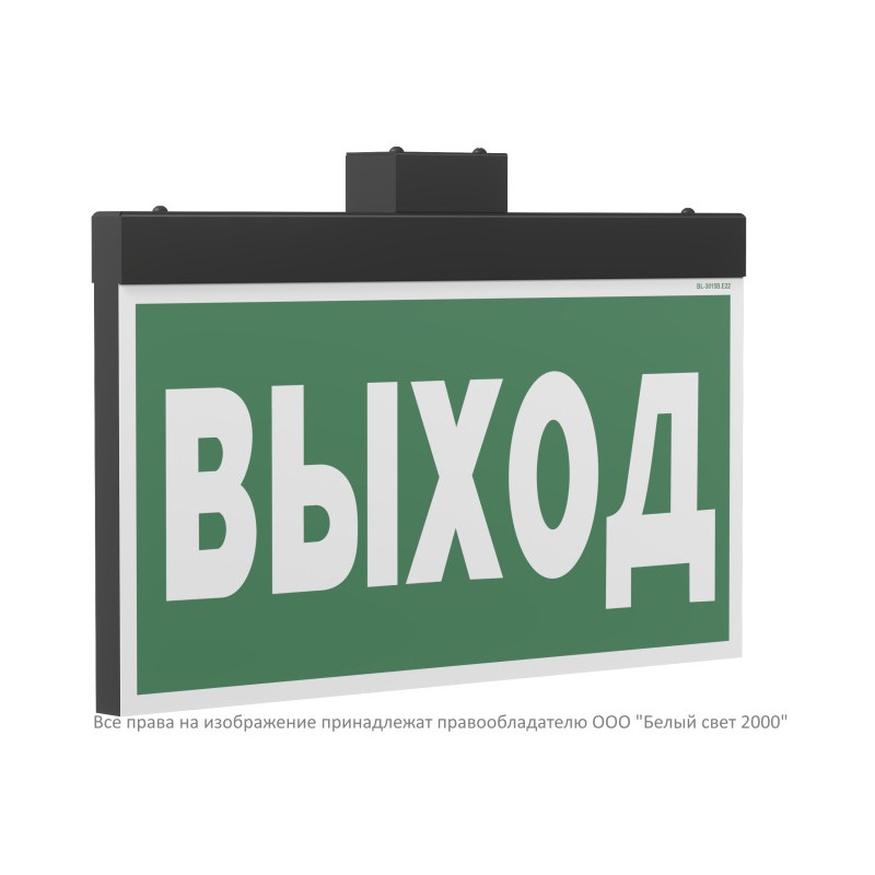 Указатель световой BS-FIRMUS-10-S1-24 Black Белый свет a19355 Указатель световой BS-FIRMUS-10-S1-24 Black Белый свет a19355