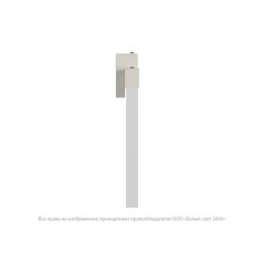 Указатель световой BS-FIRMUS-10-S1-24 White Белый свет a19500