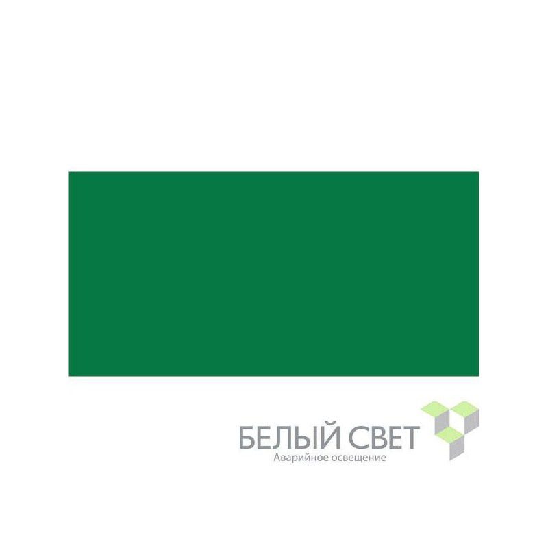 Знак безопасности NPU-2714.E00"Фон" Белый свет a20300