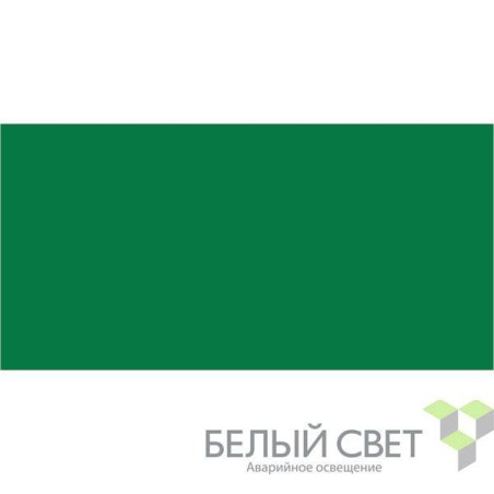 Знак безопасности NPU-2714.E00"Фон" Белый свет a20300