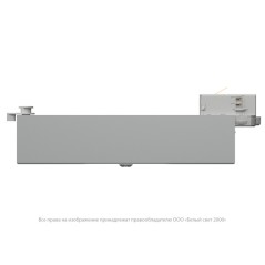 Светильник светодиодный аварийный BS-CANOE-81-L1 Gray Белый свет a20984