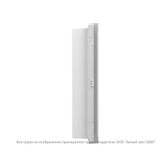 Указатель световой BS-VETERIS-71-S1-INEXI2 Белый свет a21734