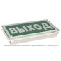 Указатель световой BS-KRON-10-S1-24 Белый свет a22042