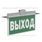 Указатель световой BS-FIRMUS-71-S1-INEXI3 Белый свет a22281