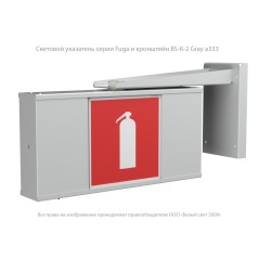 Указатель световой BS-FUGA-73-S1-INEXI3 Белый свет a22290