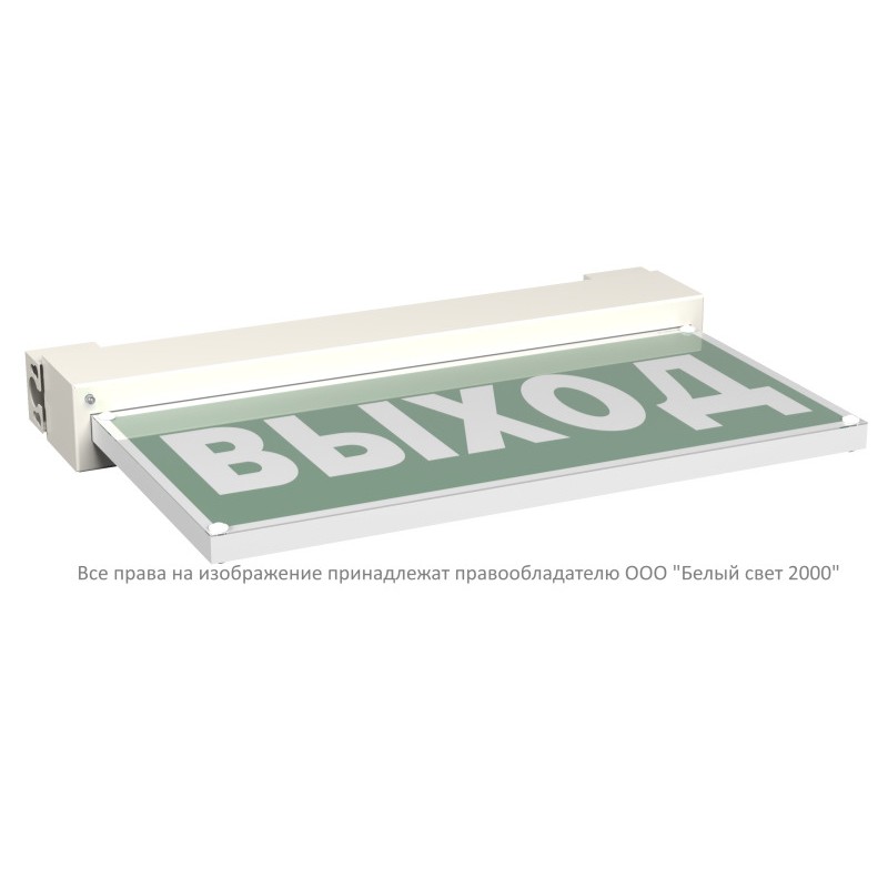Указатель световой BS-VIALANT-51-S1-INEXI3-MSS3 Белый свет a22312
