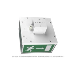 Указатель световой BS-ADAMAT-10-S1-24 Белый свет a22320