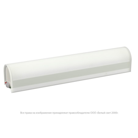 Светильник аварийный BS-ARC-53-L1-INEXI2 DD01 Белый свет a22567