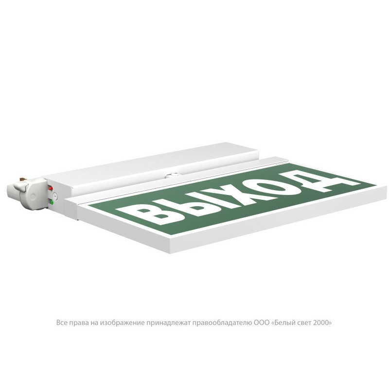 Указатель световой BS-CANOE-73-S2-INEXI3 Белый свет a23497