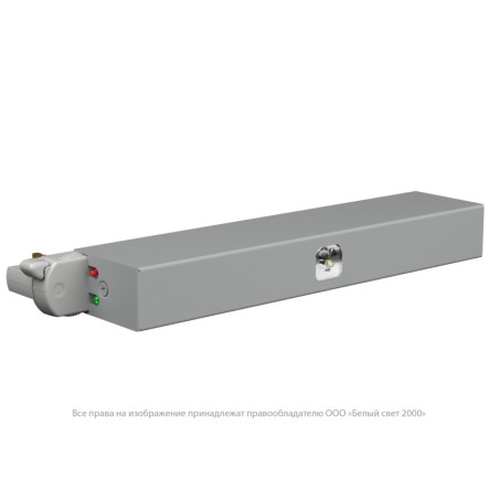Светильник аварийный BS-CANOE-83-L1-INEXI3 Gray Белый свет a23506