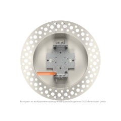 Светильник аварийный BS-RADAR-83-L2-INEXI2 White Белый свет a23639