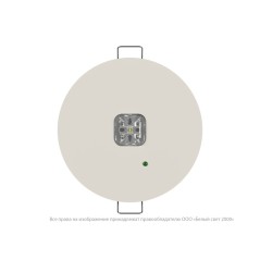 Светильник аварийный BS-RADAR-83-L3-INEXI2 White Белый свет a23640