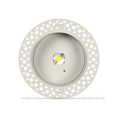 Светильник аварийный BS-RADAR-10-L1-24 White Белый свет a23655