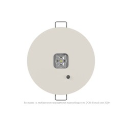 Светильник аварийный BS-RADAR-83-L2-INEXI3-FELS White Белый свет a23692