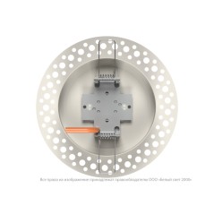 Светильник аварийный BS-RADAR-83-L3-INEXI3-FELS White Белый свет a23694