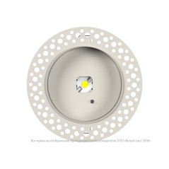 Светильник аварийный BS-RADAR-85-L1-INEXI3 White Белый свет a23695